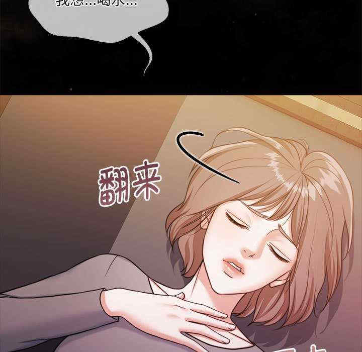 怀孕契约/一份合约追回你