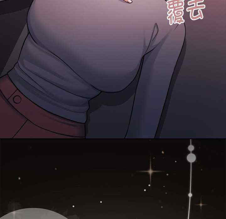 怀孕契约/一份合约追回你