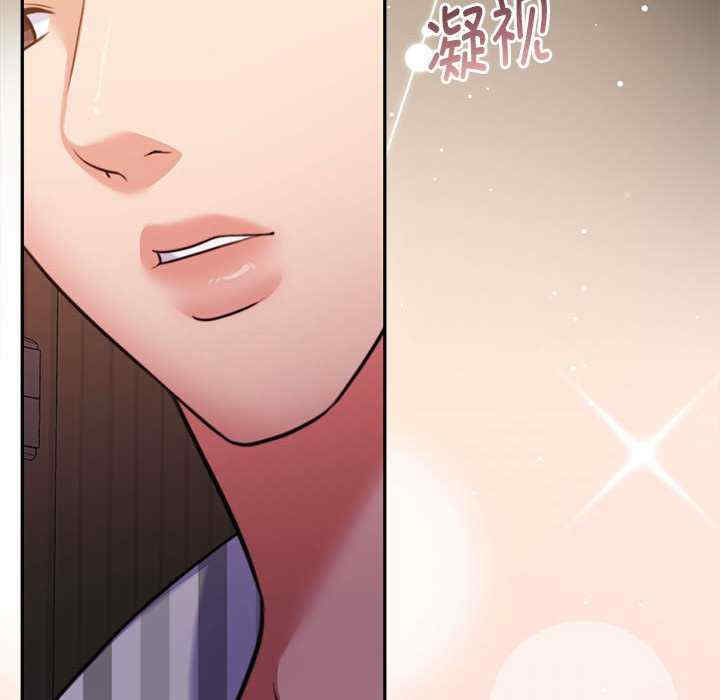 怀孕契约/一份合约追回你