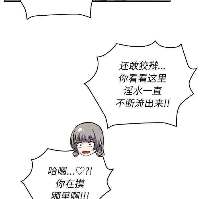 这公司归我了/这家公司归我管