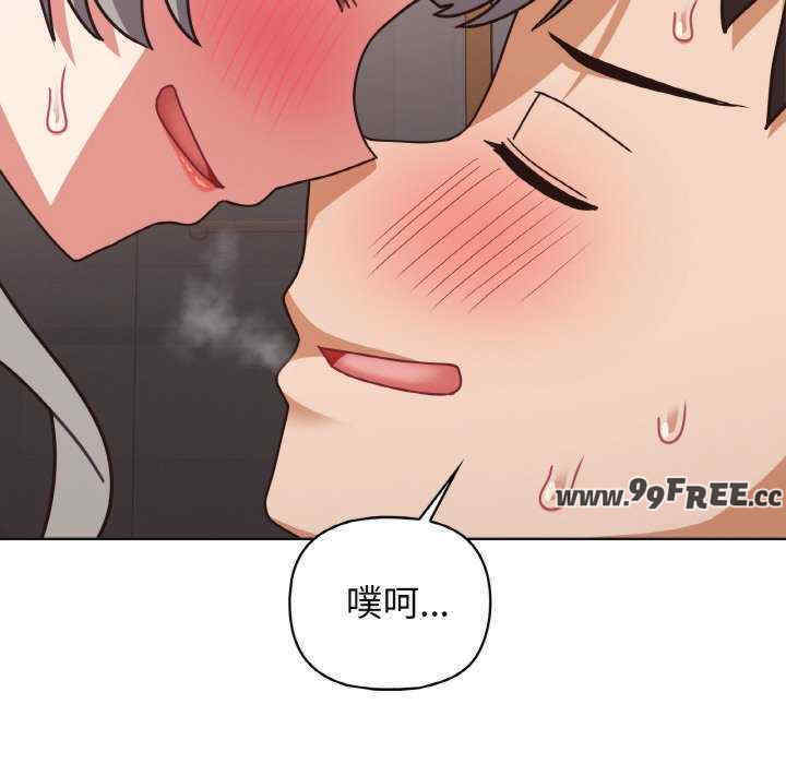 这公司归我了/这家公司归我管