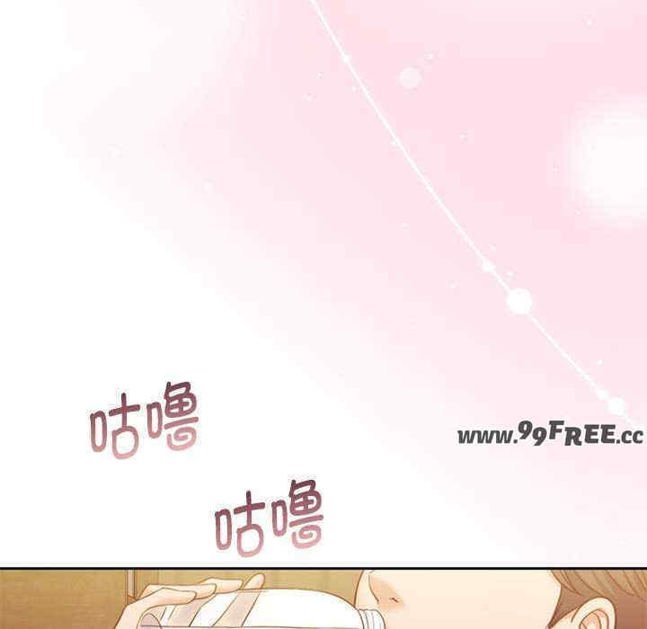 怀孕契约/一份合约追回你