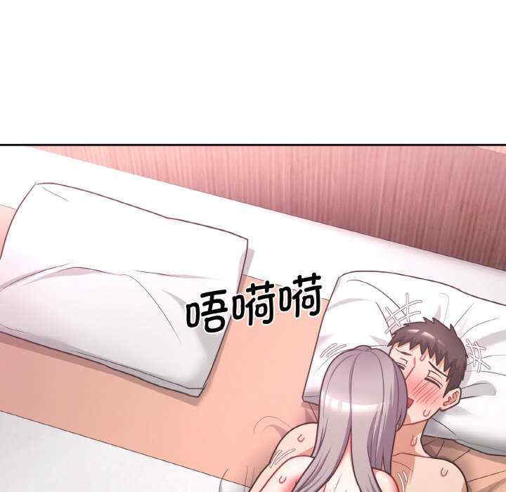 这公司归我了/这家公司归我管