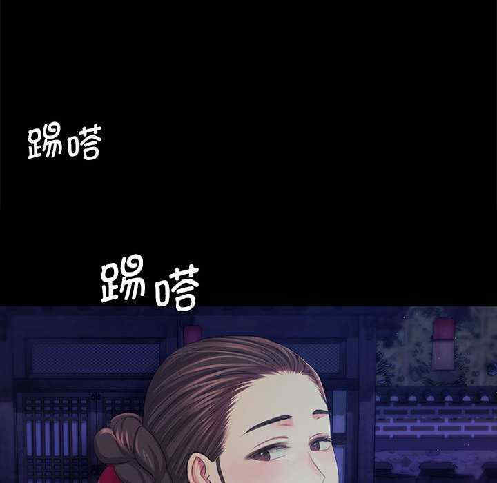 小姐