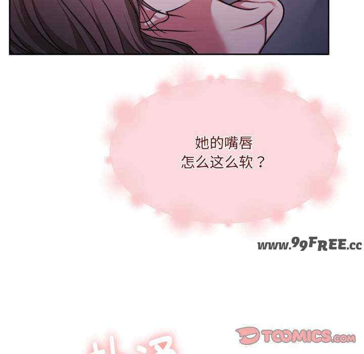 怀孕契约/一份合约追回你