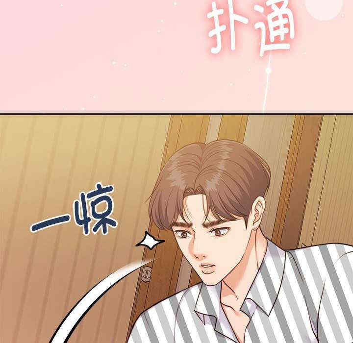 怀孕契约/一份合约追回你