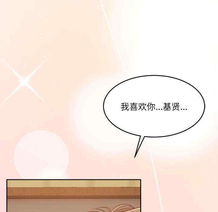 怀孕契约/一份合约追回你