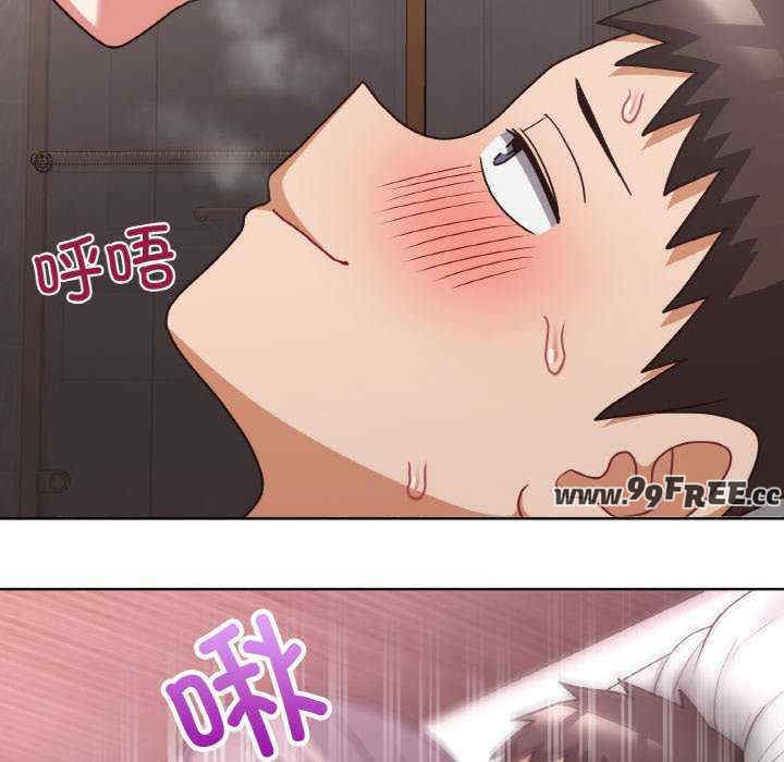 这公司归我了/这家公司归我管