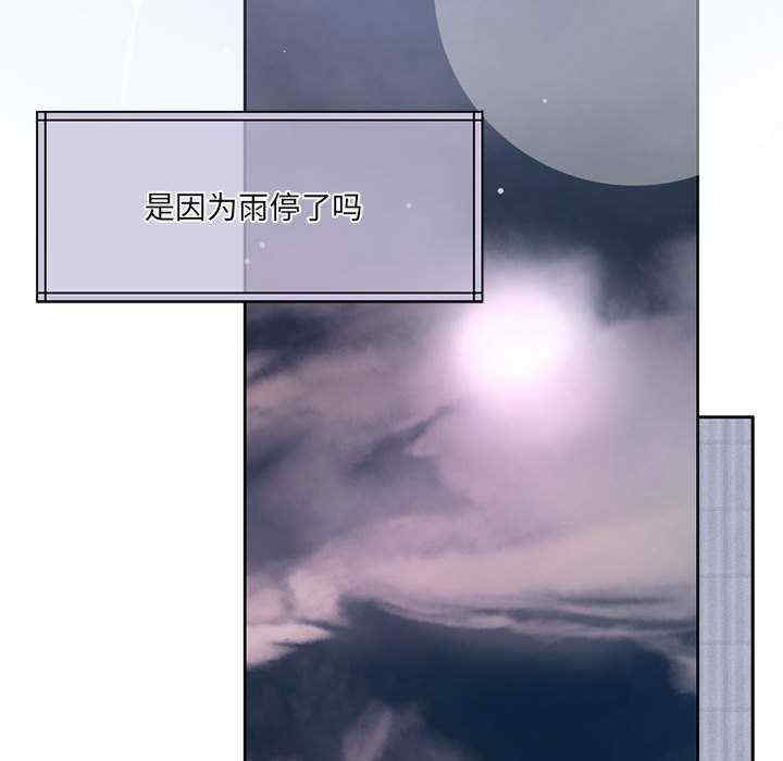 怀孕契约/一份合约追回你