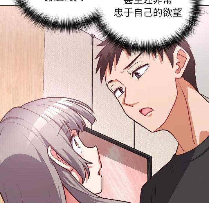 这公司归我了/这家公司归我管