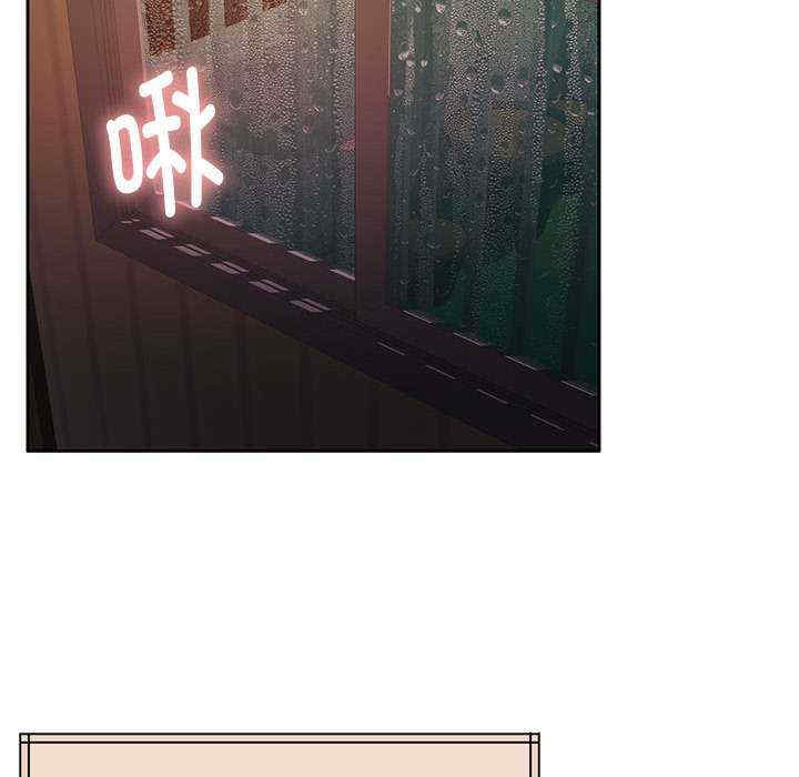 怀孕契约/一份合约追回你