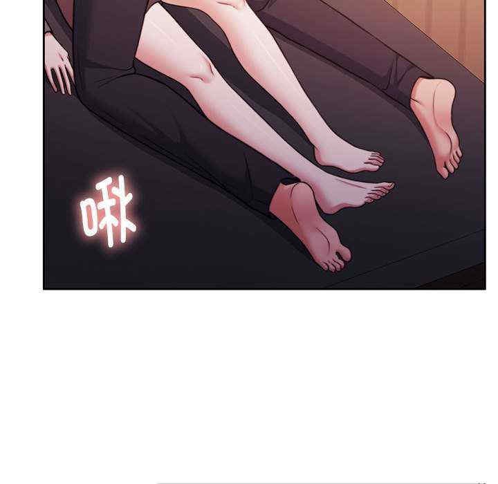 怀孕契约/一份合约追回你