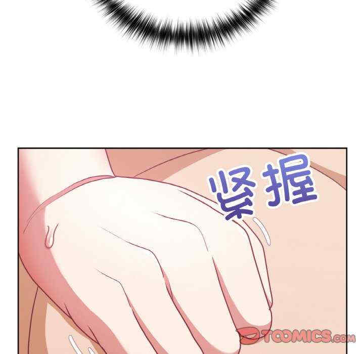 这公司归我了/这家公司归我管