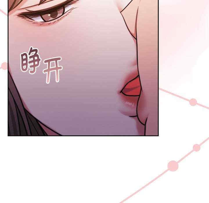 怀孕契约/一份合约追回你