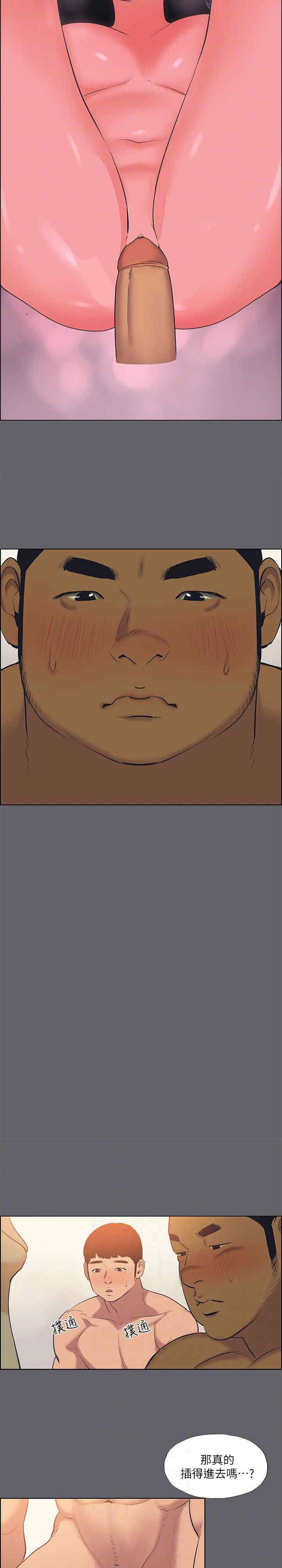 纵夏夜之梦(无码版)