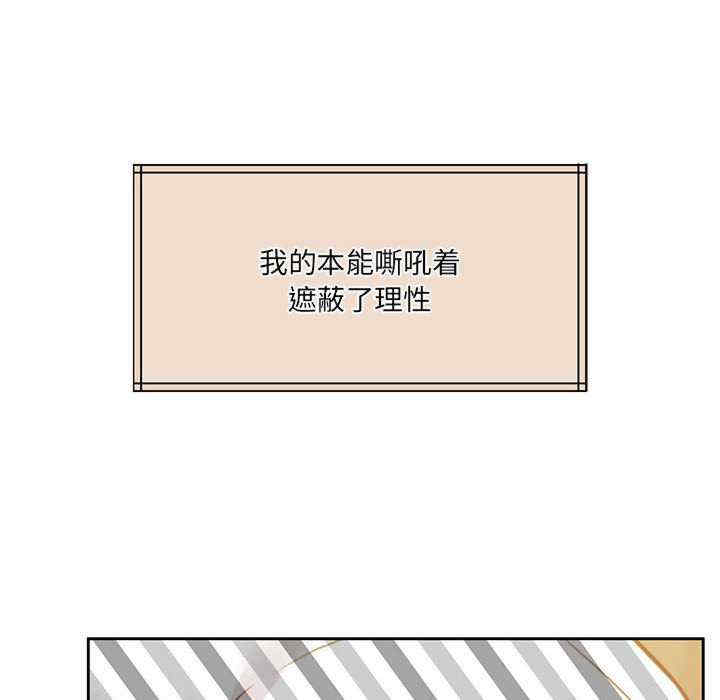 怀孕契约/一份合约追回你