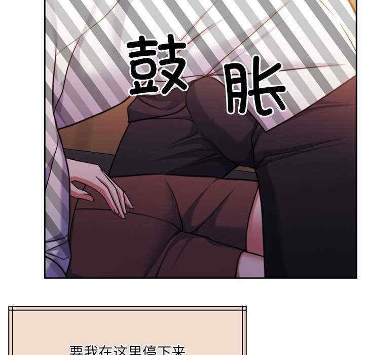 怀孕契约/一份合约追回你