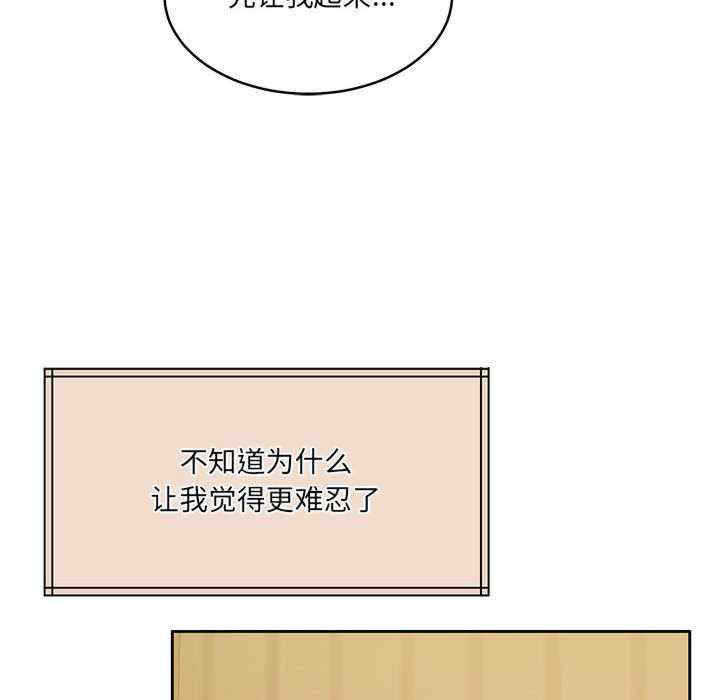 怀孕契约/一份合约追回你