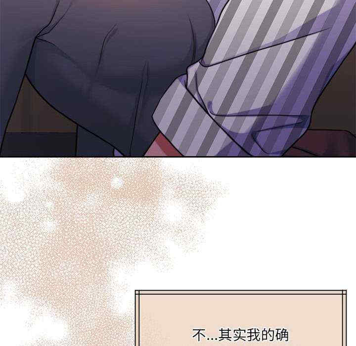 怀孕契约/一份合约追回你