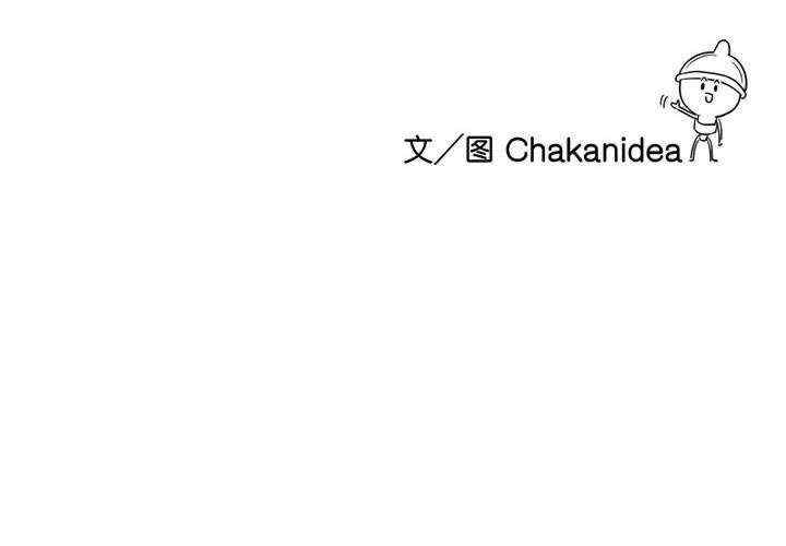 我靠升级逆袭成为大师/我爽爽升级