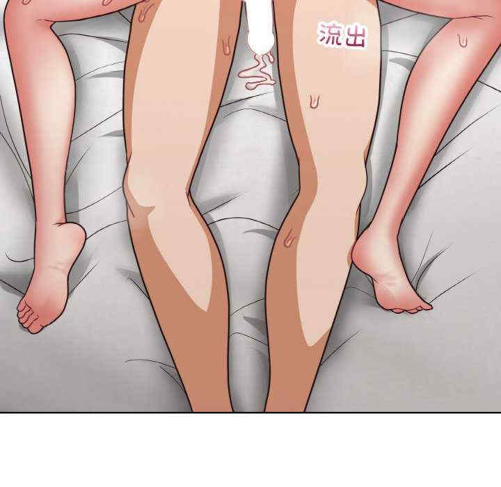 这公司归我了/这家公司归我管