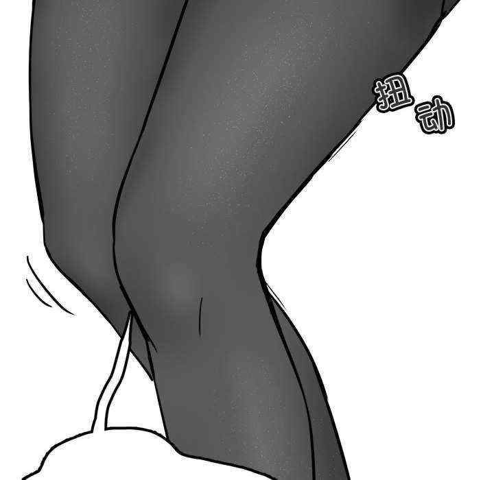 我靠升级逆袭成为大师/我爽爽升级