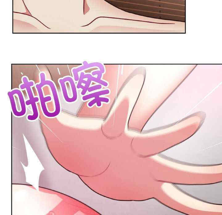 这公司归我了/这家公司归我管