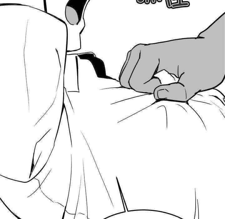 我靠升级逆袭成为大师/我爽爽升级