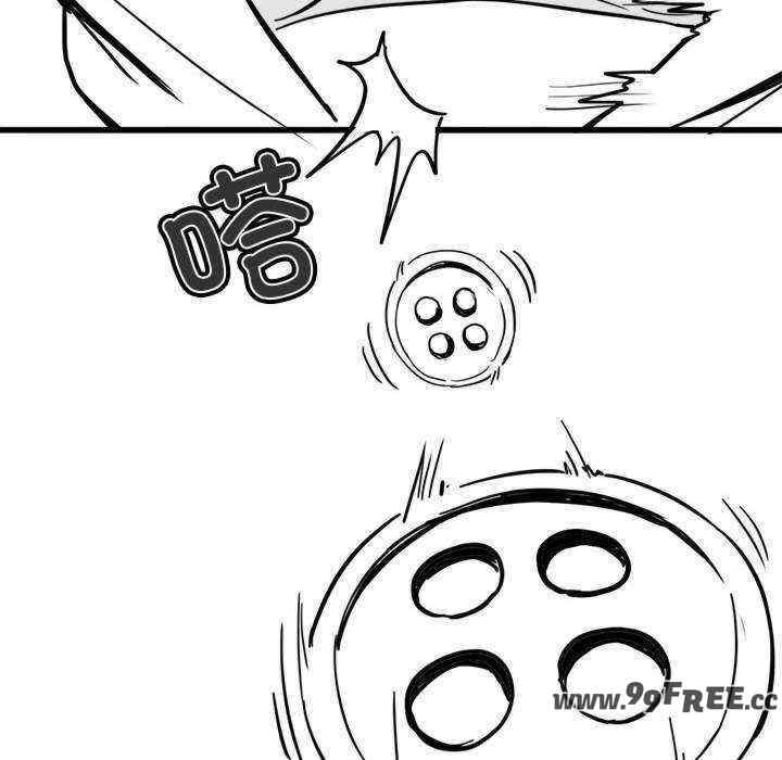 我靠升级逆袭成为大师/我爽爽升级