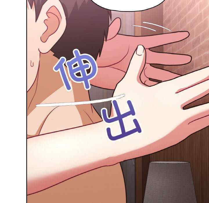 这公司归我了/这家公司归我管