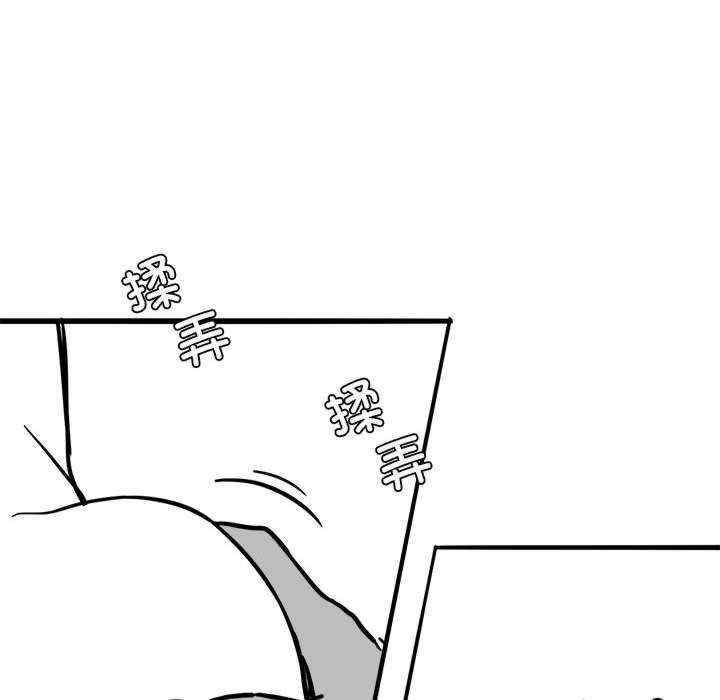 我靠升级逆袭成为大师/我爽爽升级