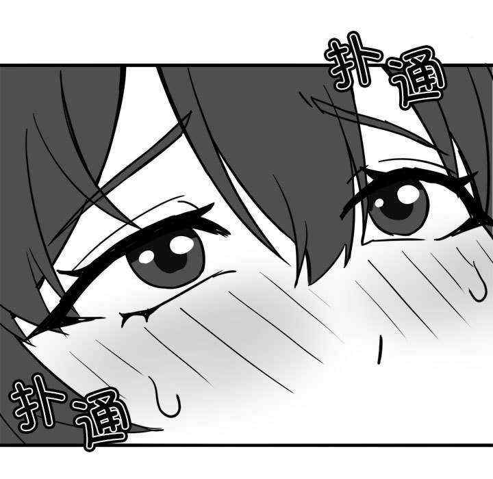 我靠升级逆袭成为大师/我爽爽升级