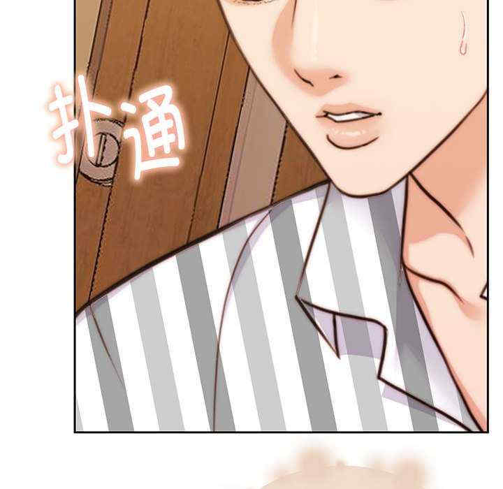 怀孕契约/一份合约追回你