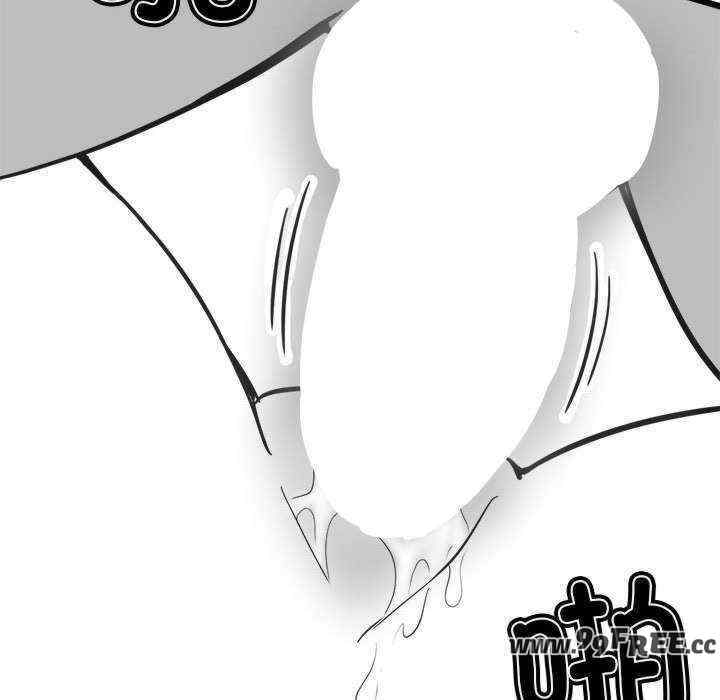 我靠升级逆袭成为大师/我爽爽升级