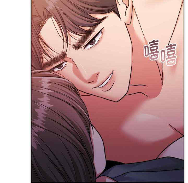 怀孕契约/一份合约追回你