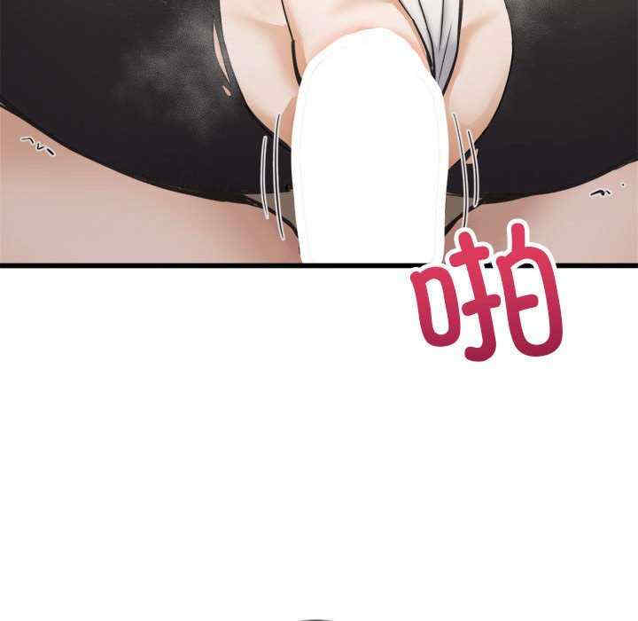 我靠升级逆袭成为大师/我爽爽升级