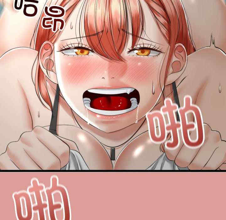 与初恋的意外同居