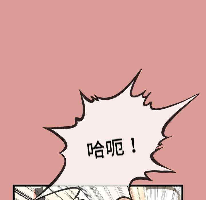 与初恋的意外同居