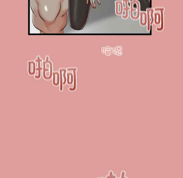 与初恋的意外同居