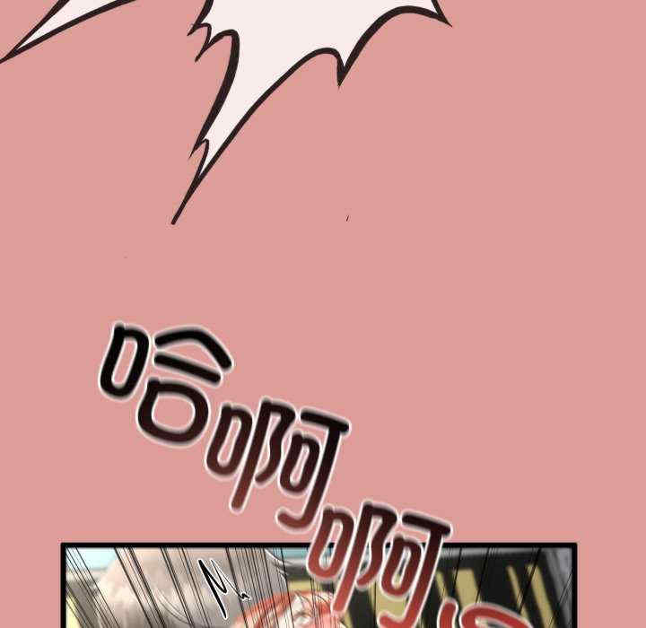 与初恋的意外同居