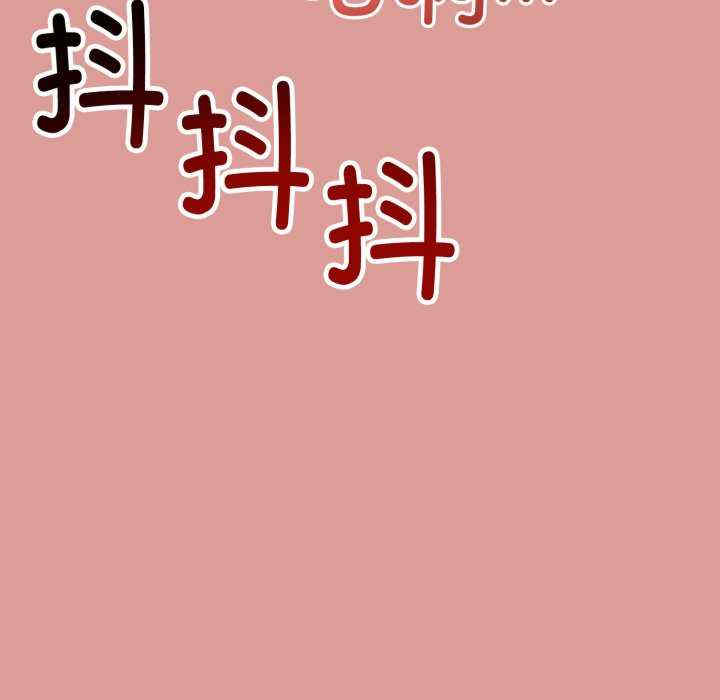 与初恋的意外同居