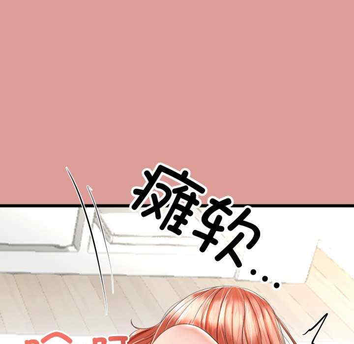 与初恋的意外同居