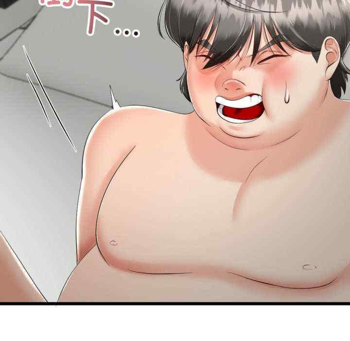 与初恋的意外同居