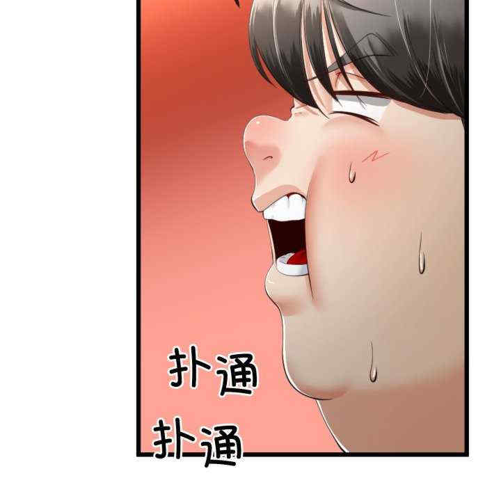 与初恋的意外同居