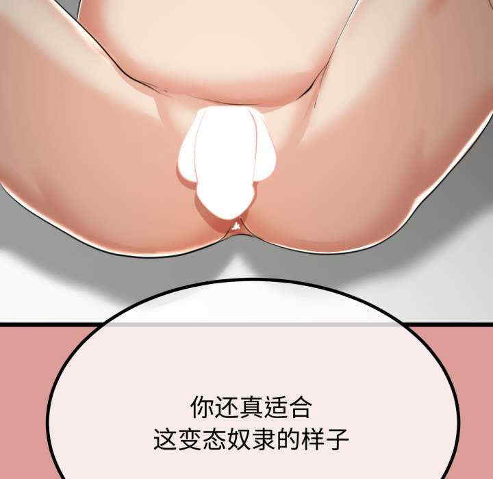 与初恋的意外同居