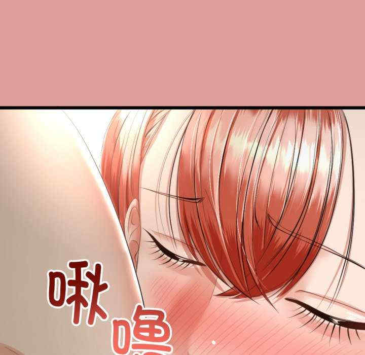 与初恋的意外同居