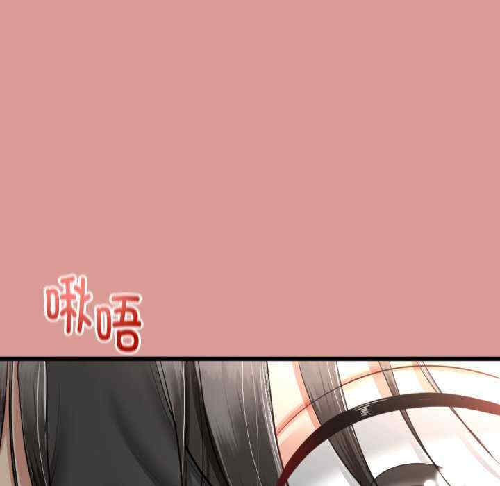 与初恋的意外同居