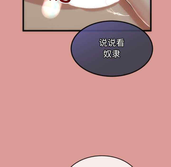 与初恋的意外同居