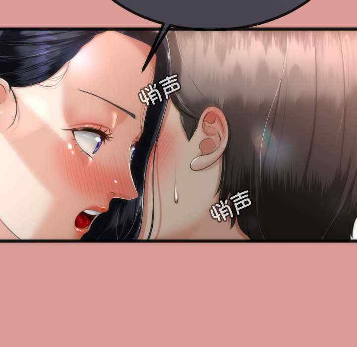 与初恋的意外同居