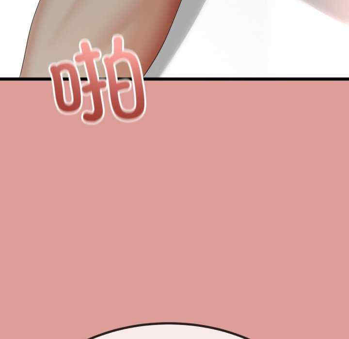 与初恋的意外同居